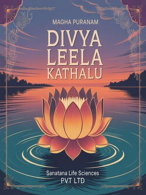 cover image of Divya Leela Kathalu